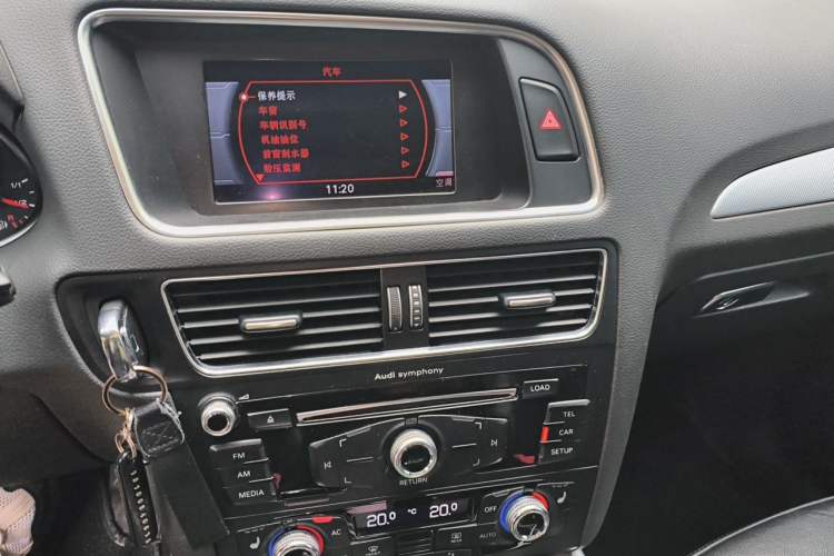 Used Audi Q5 2013 40 TFSI Technology Edition Audio And AC Panel