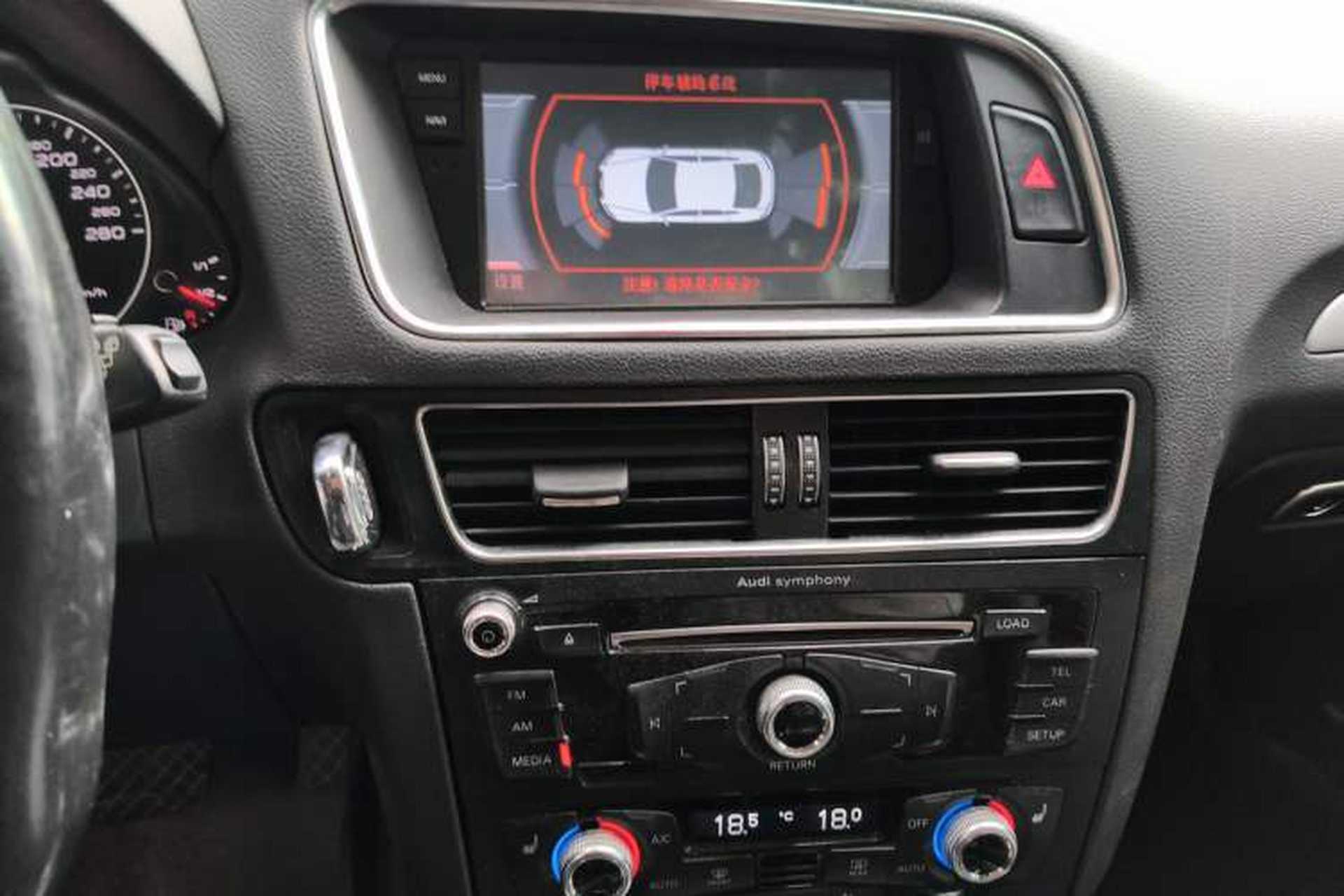 Used Audi Q5 2013 40 TFSI Technology Edition Audio And AC Panel