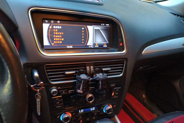 Used Audi Q5 2013 40 TFSI Comfort Edition Audio And AC Panel