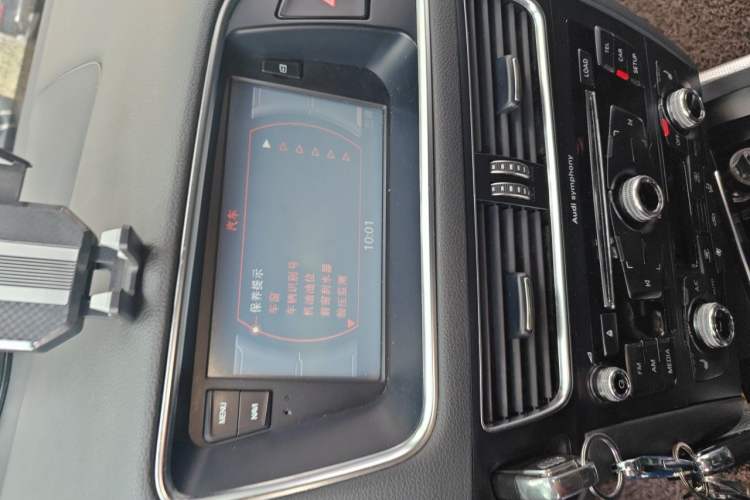 Used Audi Q5 2013 40 TFSI Technology Edition Audio And AC Panel