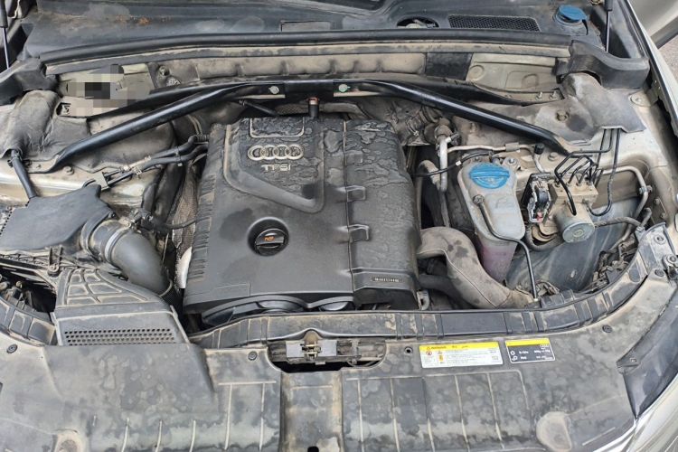 Used Audi Q5 2013 40 TFSI Technology Edition Engine Bay