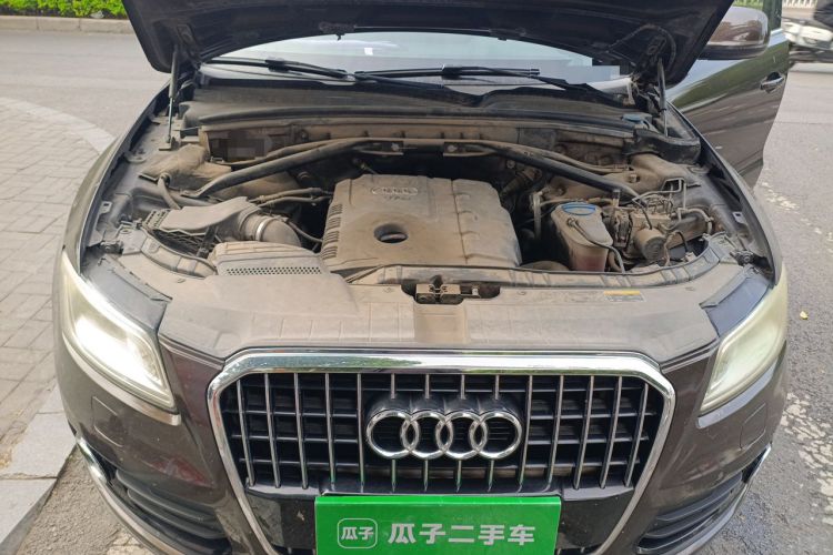 Used Audi Q5 2013 40 TFSI Ambition Engine Bay
