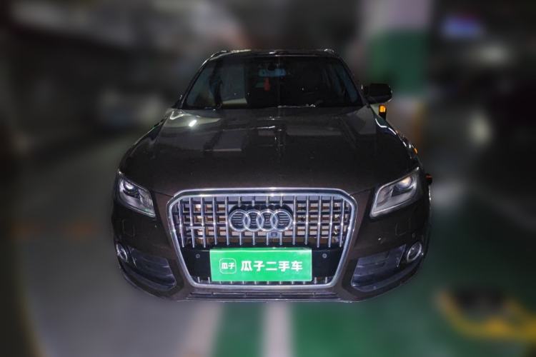 Used Audi Q5 2013 40 TFSI Technology Edition Front