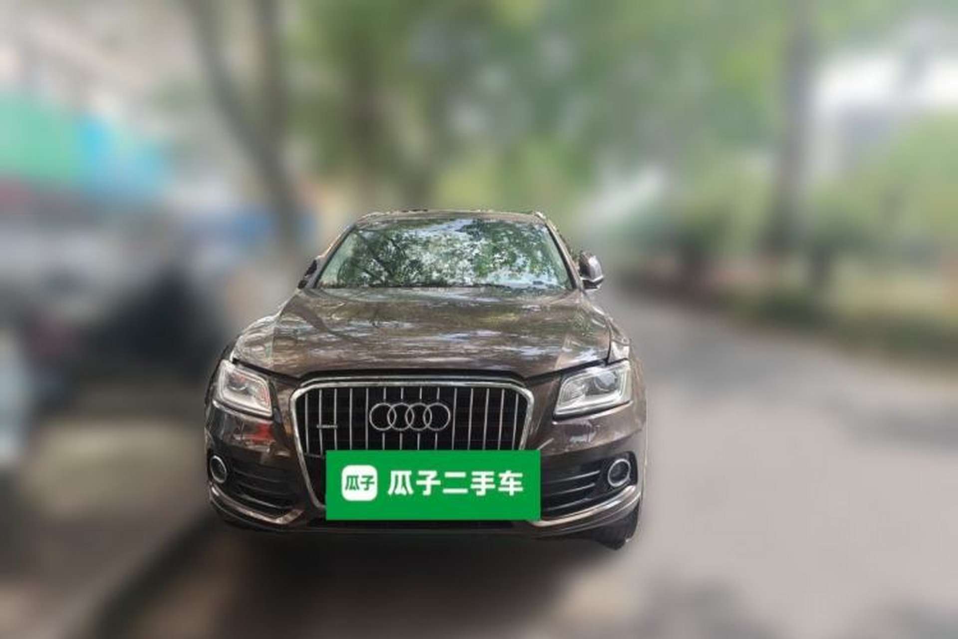 Used Audi Q5 2013 40 TFSI Technology Edition Front