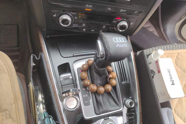 Used Audi Q5 2013 40 TFSI Comfort Edition Gear Lever