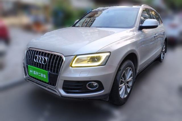 Used Audi Q5 2013 40 TFSI Comfort Edition