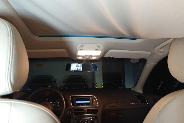Used Audi Q5 2013 40 TFSI Ambition Headliner