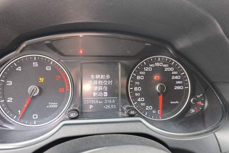 Used Audi Q5 2013 40 TFSI Technology Edition Instrument Cluster