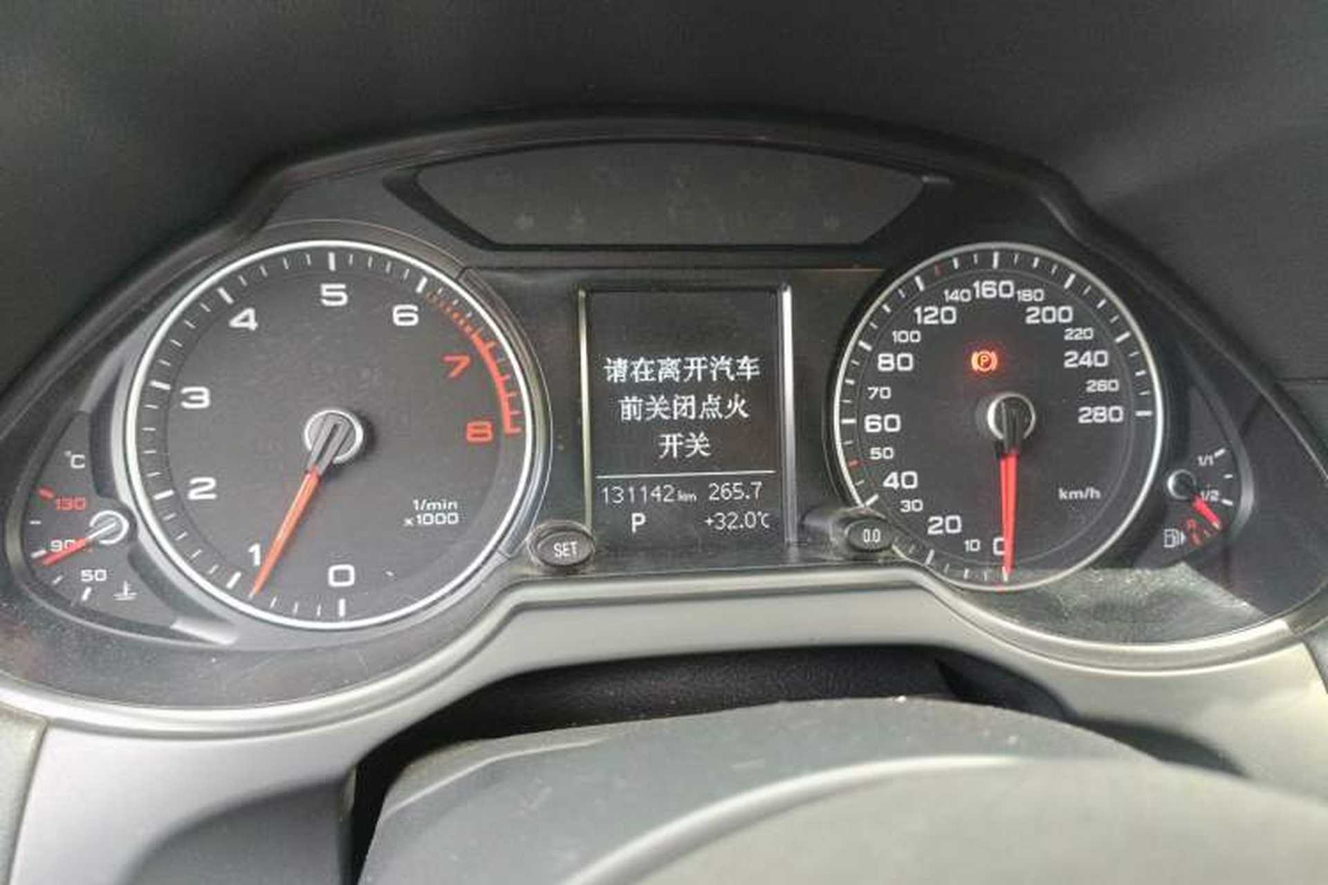 Used Audi Q5 2013 40 TFSI Ambition Instrument Cluster