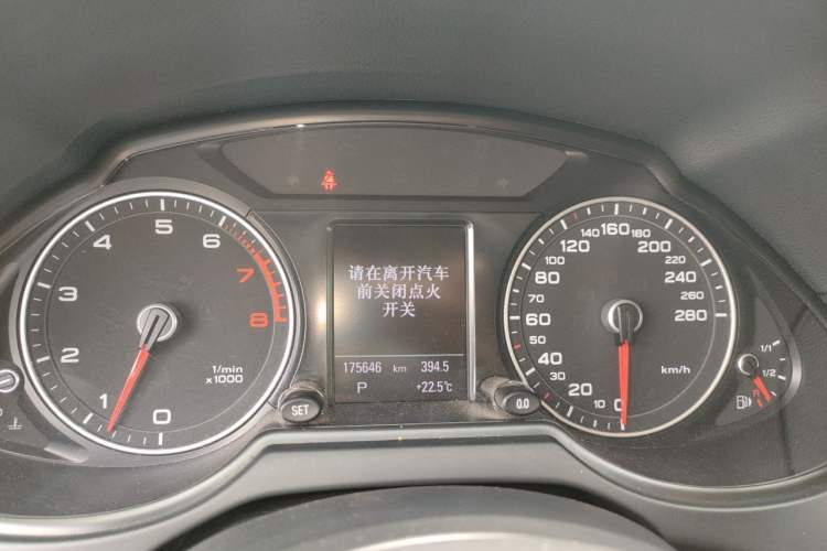 Used Audi Q5 2013 40 TFSI Comfort Edition Instrument Cluster