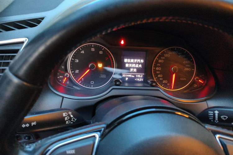 Used Audi Q5 2013 40 TFSI Comfort Edition Instrument Cluster