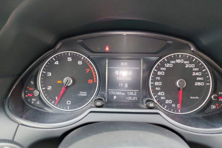 Used Audi Q5 2013 40 TFSI Technology Edition Instrument Cluster