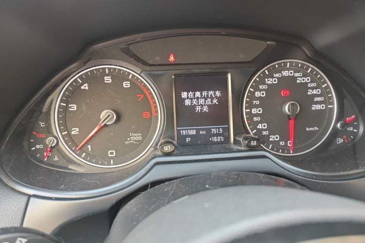 Used Audi Q5 2013 40 TFSI Comfort Edition Instrument Cluster