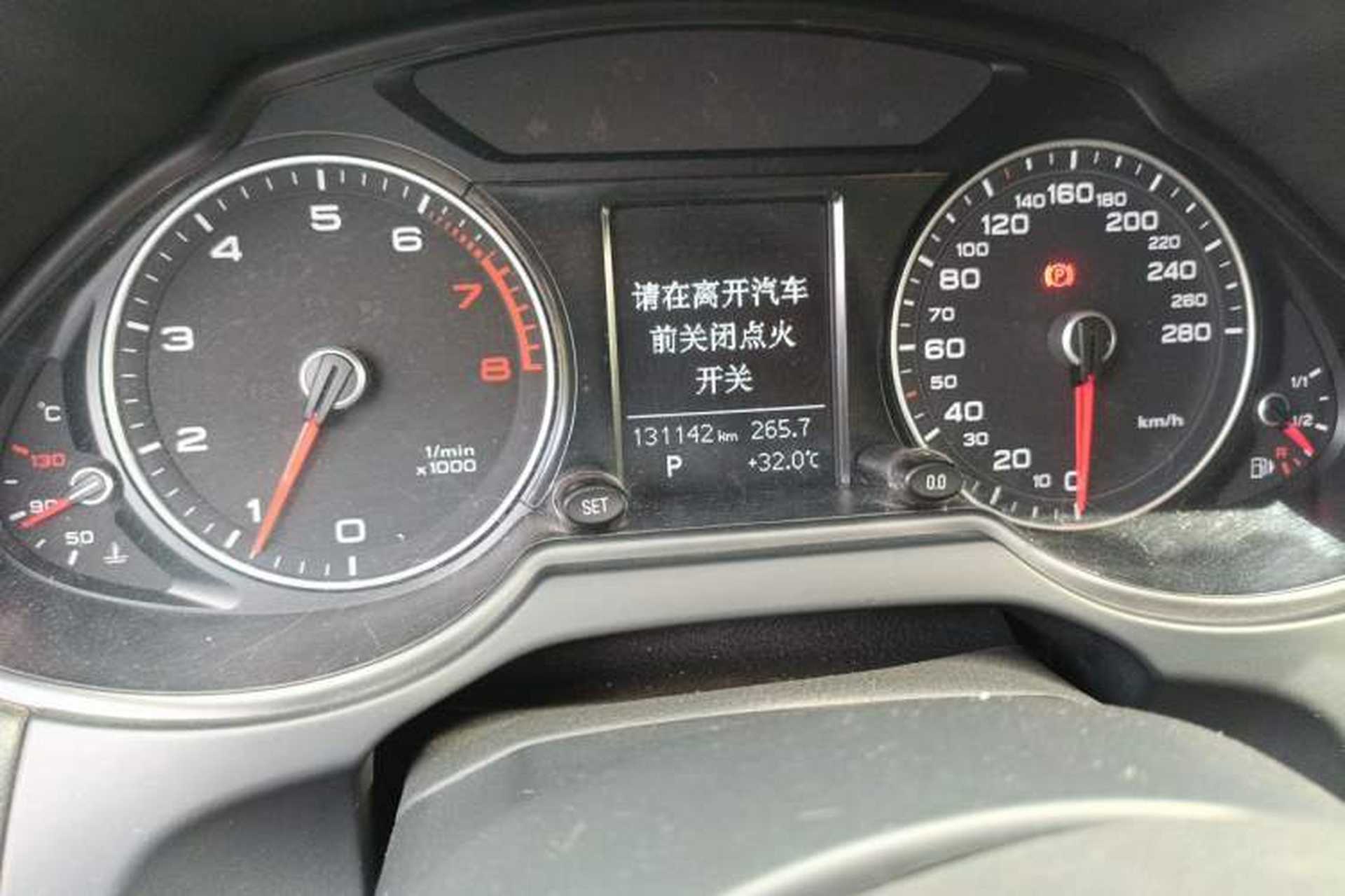 Used Audi Q5 2013 40 TFSI Ambition Odometer Close Up