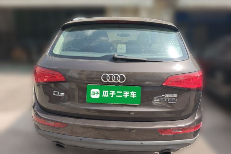Used Audi Q5 2013 40 TFSI Ambition Rear