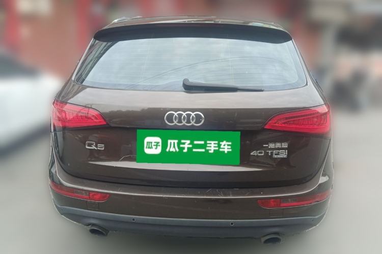Used Audi Q5 2013 40 TFSI Technology Edition Rear