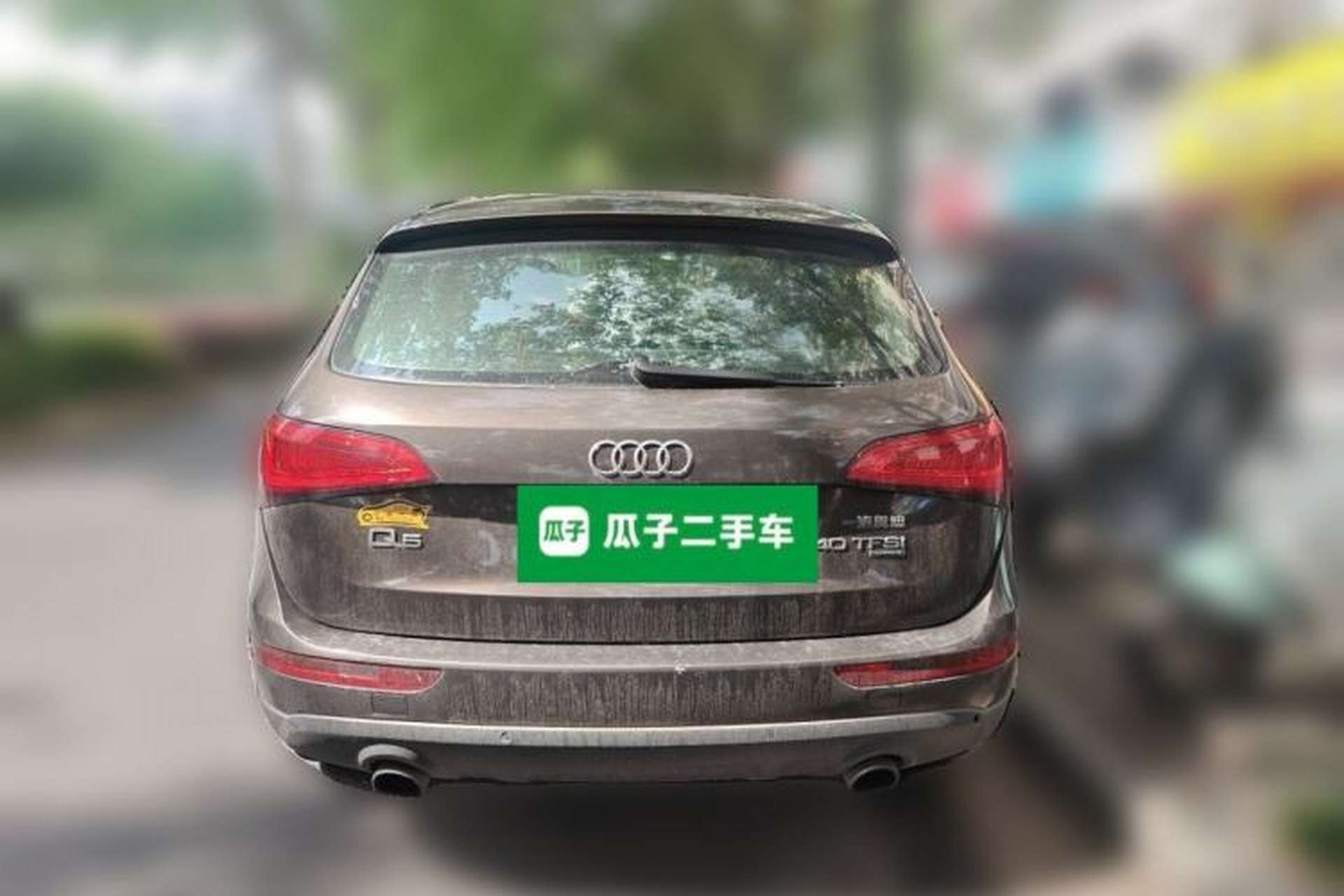 Used Audi Q5 2013 40 TFSI Technology Edition Rear