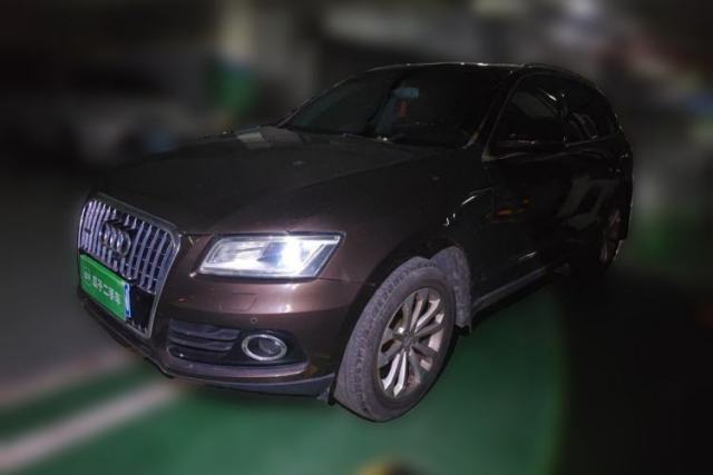 Used Audi Q5 2013 40 TFSI Technology Edition