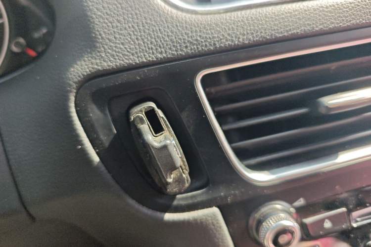 Used Audi Q5 2013 40 TFSI Ambition Vehicle Key