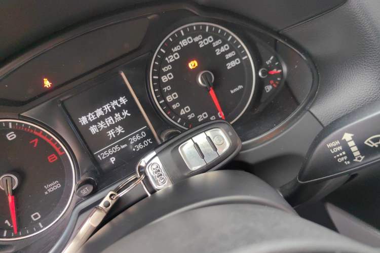 Used Audi Q5 2013 40 TFSI Technology Edition Vehicle Key