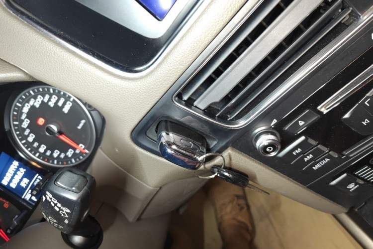 Used Audi Q5 2013 40 TFSI Ambition Vehicle Key