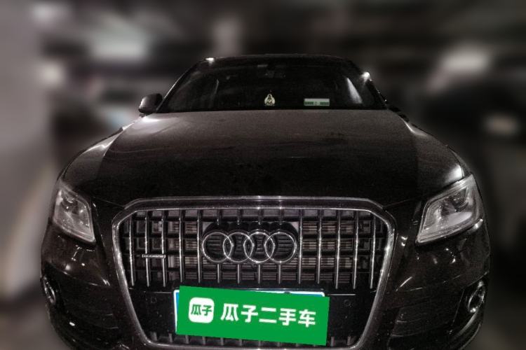 Used Audi Q5 2013 40 TFSI Comfort Edition Front
