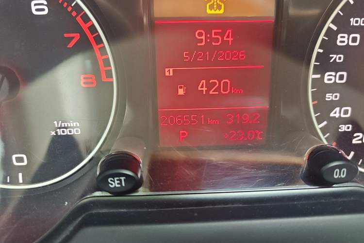 Used Audi Q5 2013 40 TFSI Technology Edition Odometer Close Up