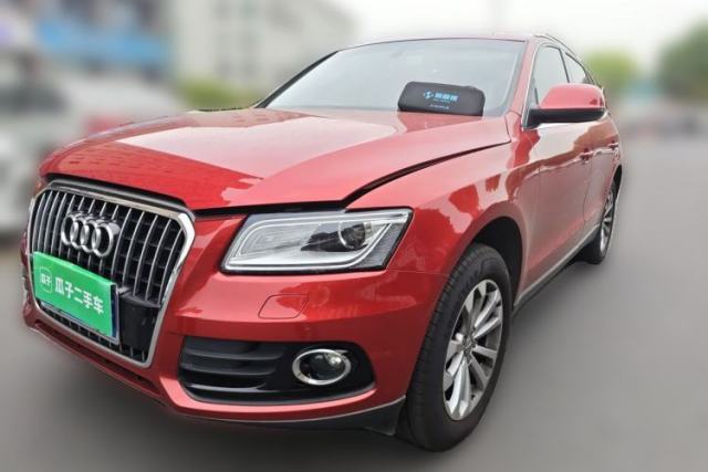Used Audi Q5 2013 40 TFSI Technology Edition