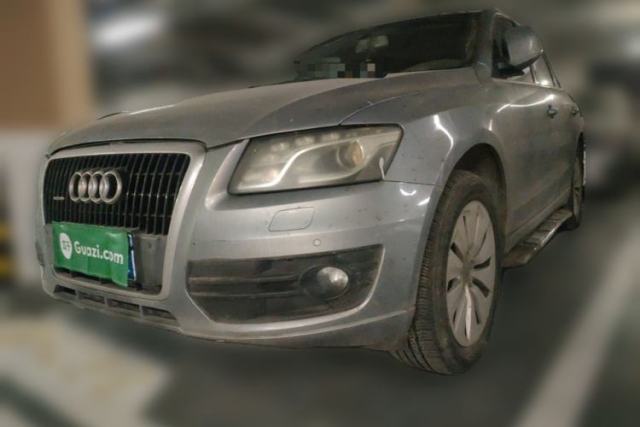 Used Audi Q5 2013 40 TFSI hybrid