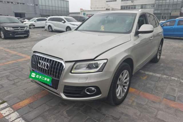 Used Audi Q5 2013 40 TFSI Ambition