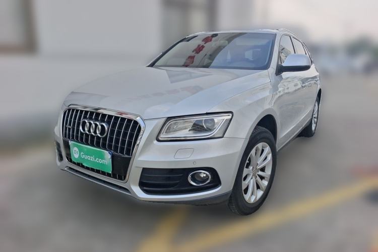 Used Audi Q5 2013 40 TFSI Technology Edition Guazi used car, China used car export, Used car for sale, Used  cars, Cheapest cars for sale