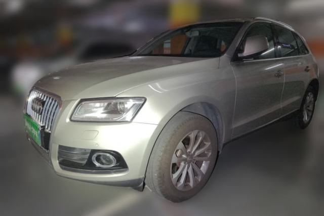 Used Audi Q5 2013 40 TFSI Technology Edition