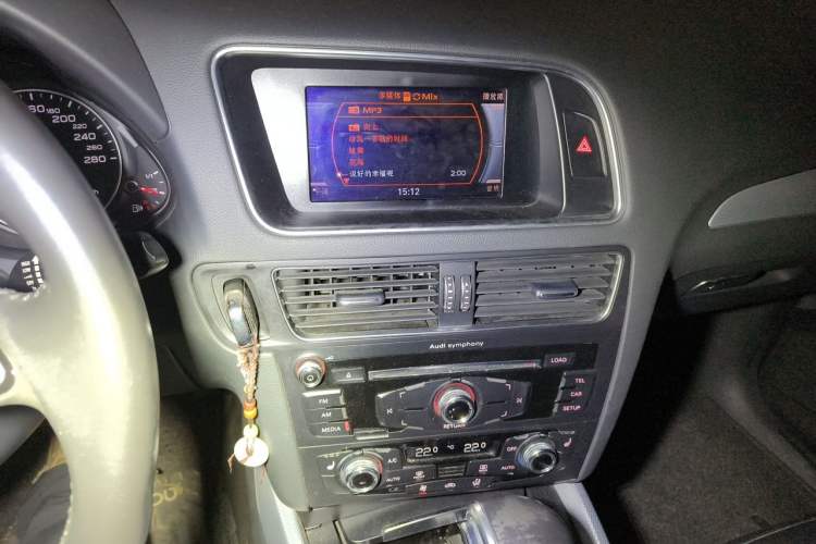 Used Audi Q5 2013 40 TFSI Technology Edition Audio And AC Panel