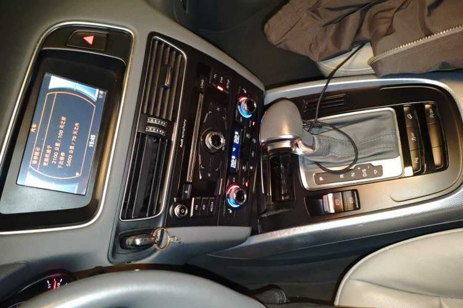 Used Audi Q5 2013 40 TFSI Technology Edition Audio And AC Panel