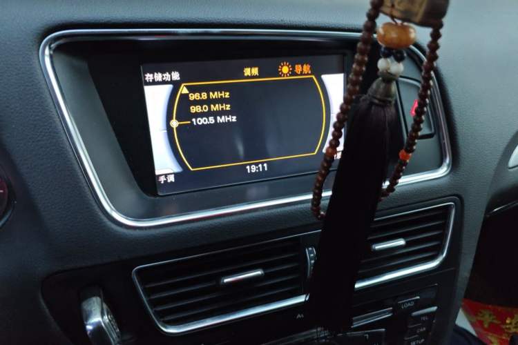 Used Audi Q5 2013 40 TFSI Technology Edition Audio And AC Panel