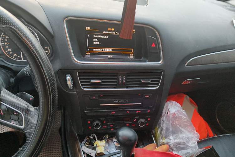 Used Audi Q5 2013 40 TFSI hybrid Audio And AC Panel