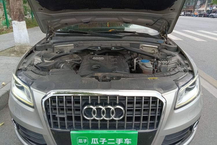 Used Audi Q5 2013 40 TFSI Ambition Engine Bay