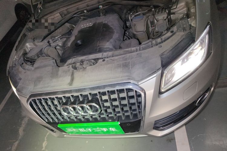 Used Audi Q5 2013 40 TFSI Technology Edition Engine Bay