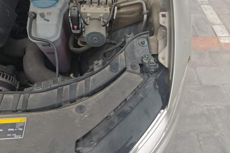 Used Audi Q5 2013 40 TFSI Ambition Engine Bay Left