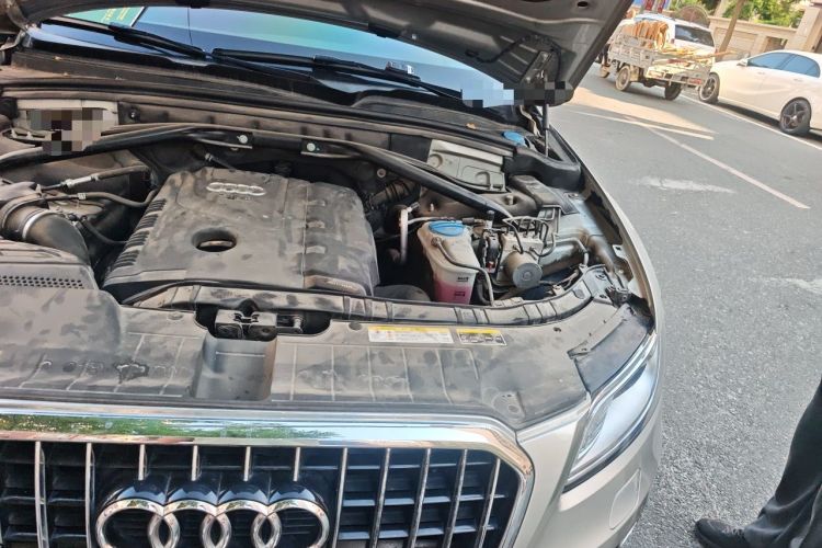 Used Audi Q5 2013 40 TFSI Dynamic Edition Engine Bay Left