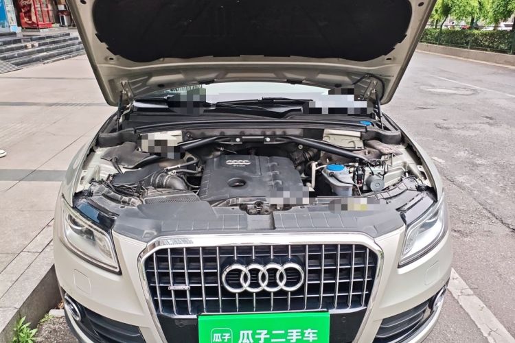 Used Audi Q5 2013 40 TFSI Technology Edition Engine Bay
