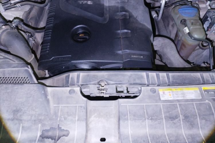 Used Audi Q5 2013 40 TFSI Technology Edition Engine Bay