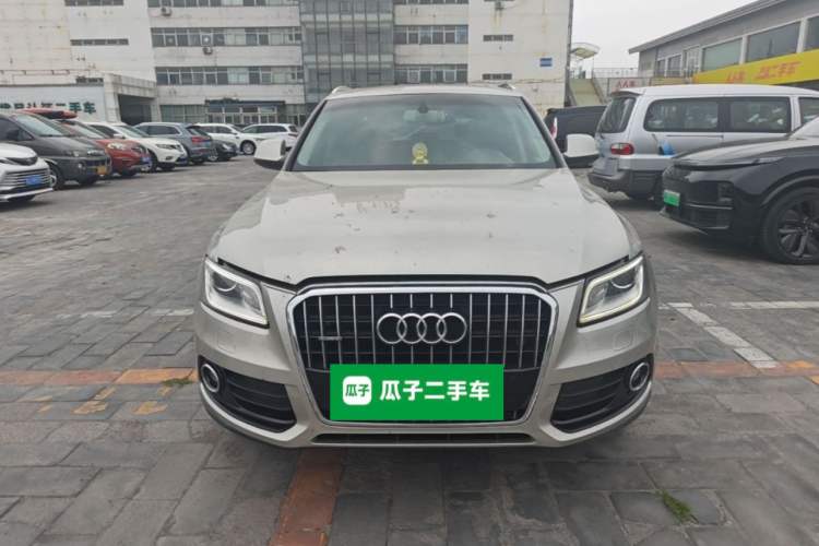 Used Audi Q5 2013 40 TFSI Ambition Front