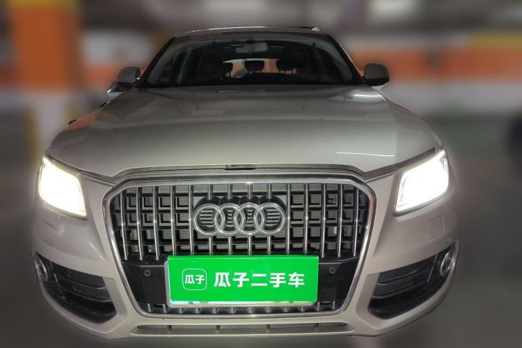 Used Audi Q5 2013 40 TFSI Technology Edition Front