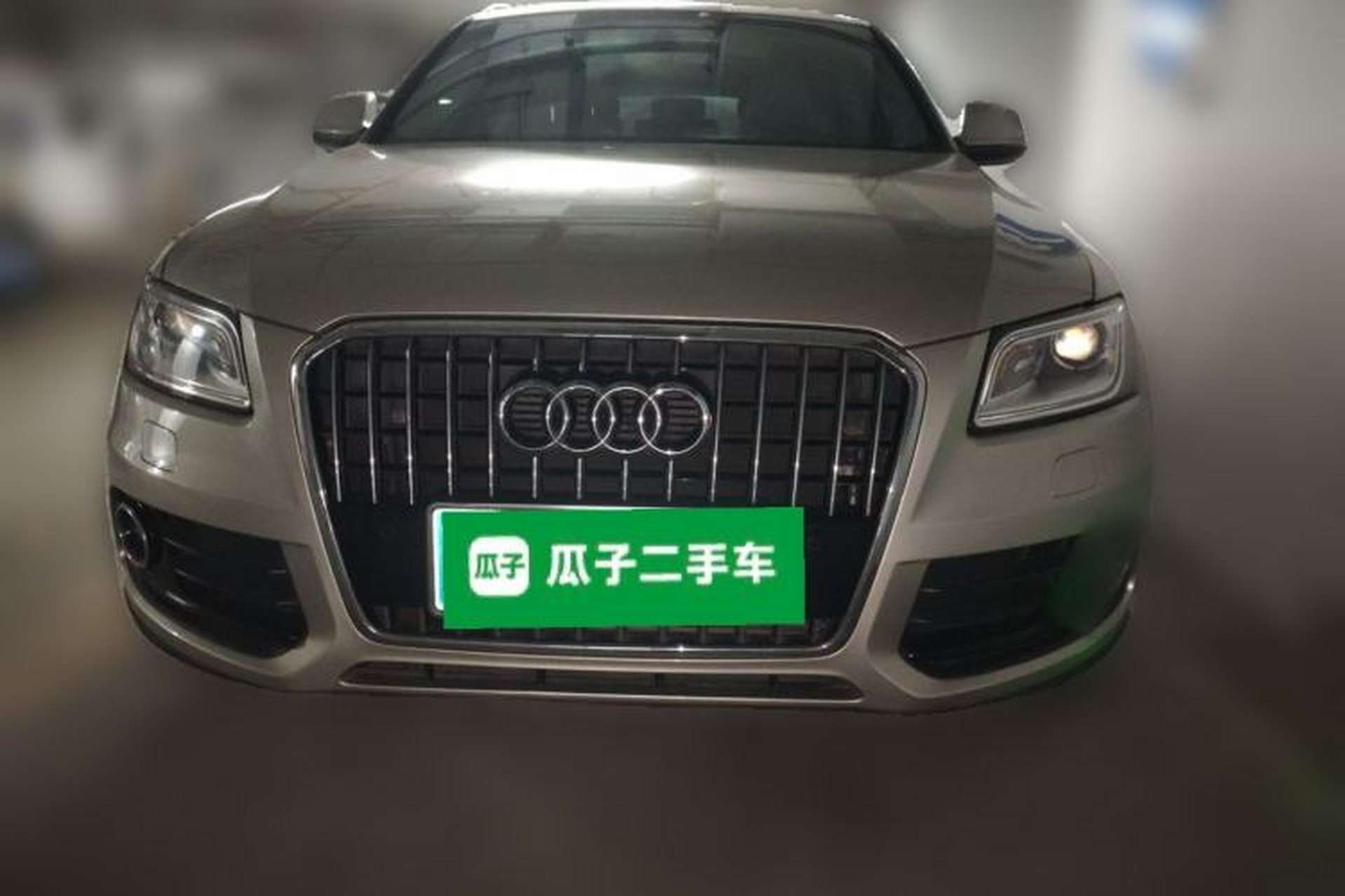 Used Audi Q5 2013 40 TFSI Technology Edition Front