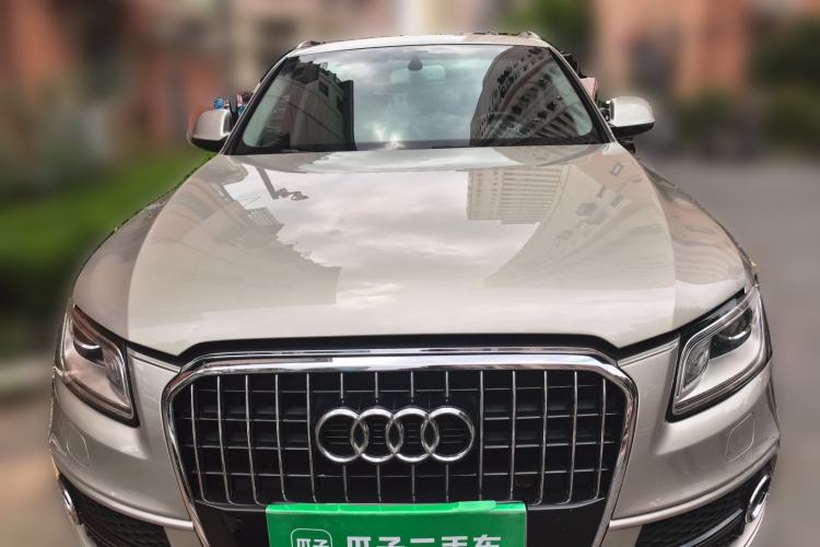 Used Audi Q5 2013 45 TFSI quattro Sport Edition Front