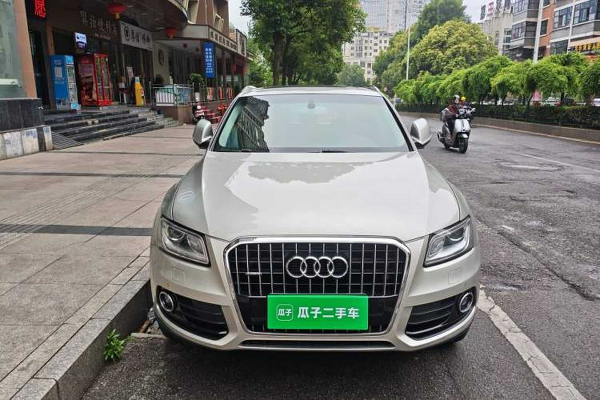 Used Audi Q5 2013 40 TFSI Technology Edition Front