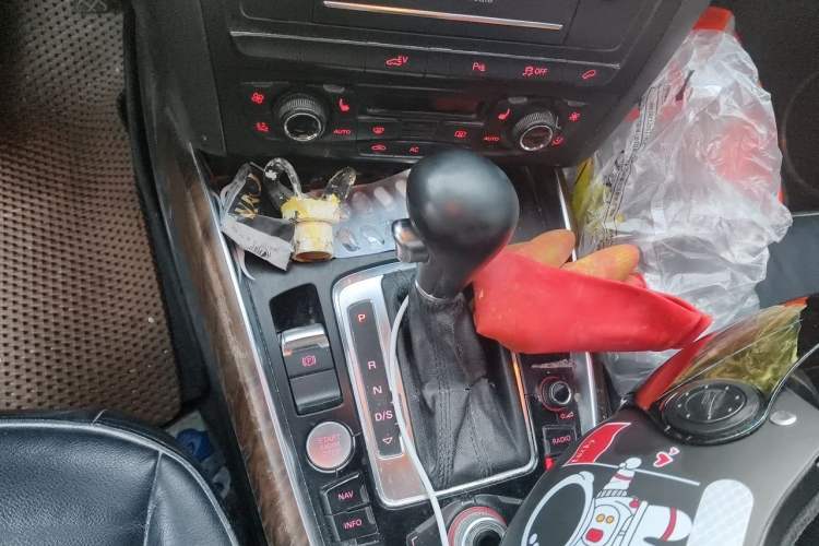 Used Audi Q5 2013 40 TFSI hybrid Gear Lever