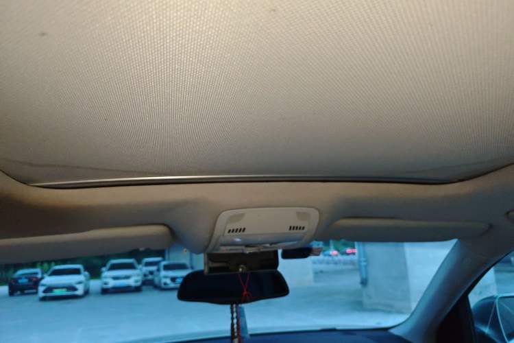 Used Audi Q5 2013 40 TFSI Technology Edition Headliner