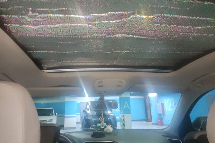 Used Audi Q5 2013 40 TFSI Technology Edition Headliner